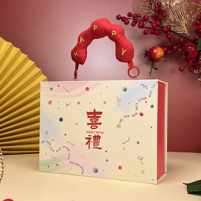 高端结婚伴手礼盒女伴娘实用回礼盒子高级感男伴郎高颜值首饰空盒