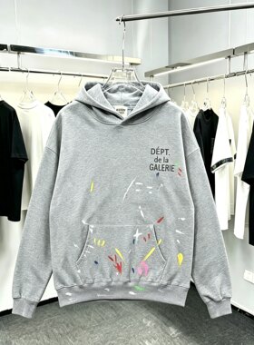 Gallery Dept泼墨涂鸦连帽卫衣男女美式高街手绘彩绘宽松情侣帽衫