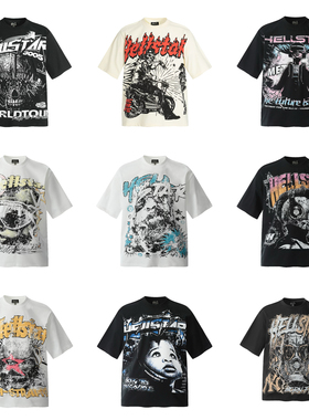 正确版Hell地狱之星美式高街时尚街舞小男孩科幻印花短袖T恤宽松