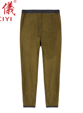 美仪男士中厚色拉姆驼绒保暖裤修身高腰抗寒打底裤长裤60637