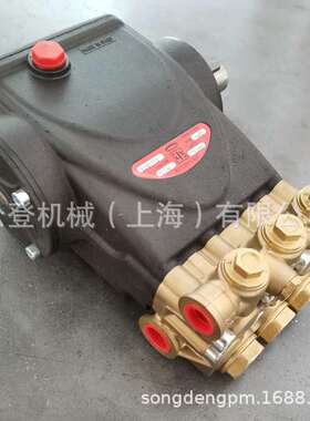 E2B1715意大利进口INTERPUMP英特高压泵柱塞泵清洗泵E2B1713