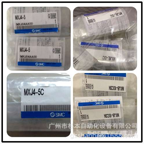【日本 SMC气动滑台】MXJ6L-15C，MXJ6L-15CP， 华南区总仓