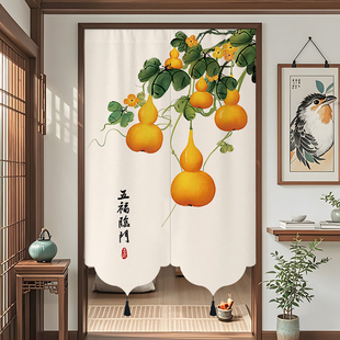 卧室门帘半截式 中式 对门化解风水帘子玄关隔断帘厨房卫生间遮挡帘