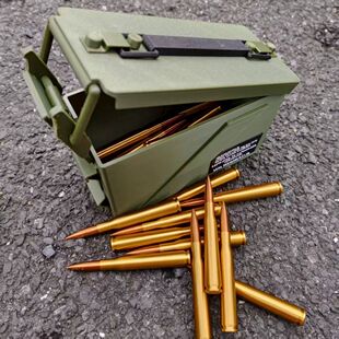 三角洲行动周边三角洲游戏行动周边高级子弹零件AWM子弹箱模型收