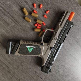 三角洲行动G18手枪模型玩具COS可发射可抛蛋壳连发武器儿童玩具款