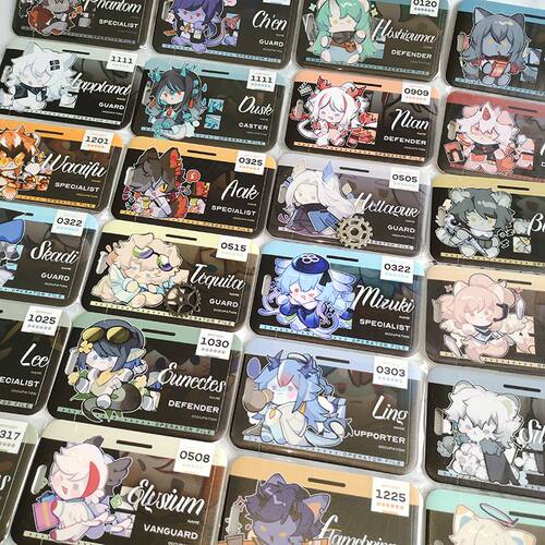 furry周边明日方舟卡套徽