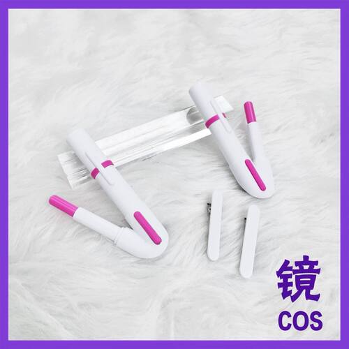 虚拟歌姬周边桃音mo头饰