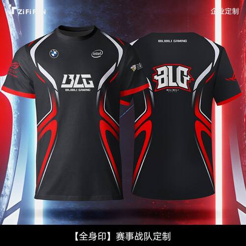 edg队服无畏契约EDG短袖T