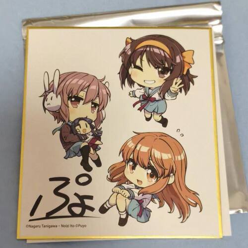 凉宫春日的忧郁周边少年