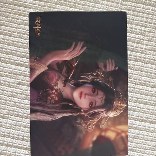 牧神记周边玄机科技bw展