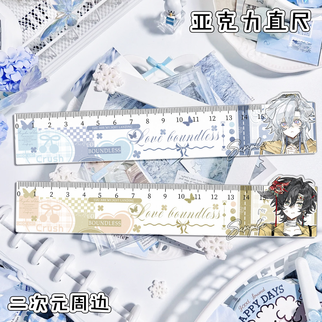 超自然行动组周边逍遥零C图片