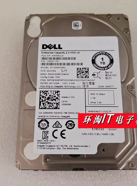 原装 DELL 1T 2.5 SAS 7.2K 12Gb 0D4N7V ST1000NX0473保一年硬盘