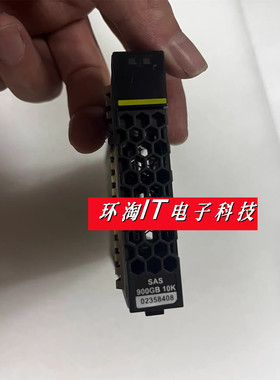 原装 5300 5500 S5800 V3 02358408 900G 10K SAS 2.5寸 存储硬盘