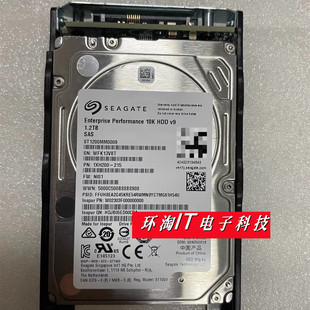 浪潮 AS5600 AS520G AS5300 G2硬盘 1.2T 1.8T 10K SAS 2.5 12GB