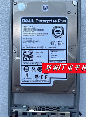 原装DELL 300G 15K 2.5 SAS 08WR71 ST9300653SS 康贝 EQ存储硬盘