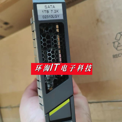 原装 02310LGY 1T SATA 3.5 7.2K硬盘RH2268V2 RH1288V2 RH2485V2