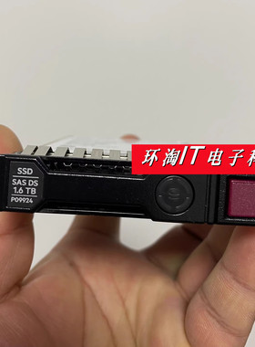 P09092-B21 1.6TB SAS 12Gb 2.5 MU DS 固态硬盘P09924-001 G10