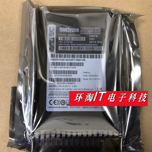 SATA SSD SR550 联想4XB7A13623 860 3.84T 650 固态硬盘 01PE328