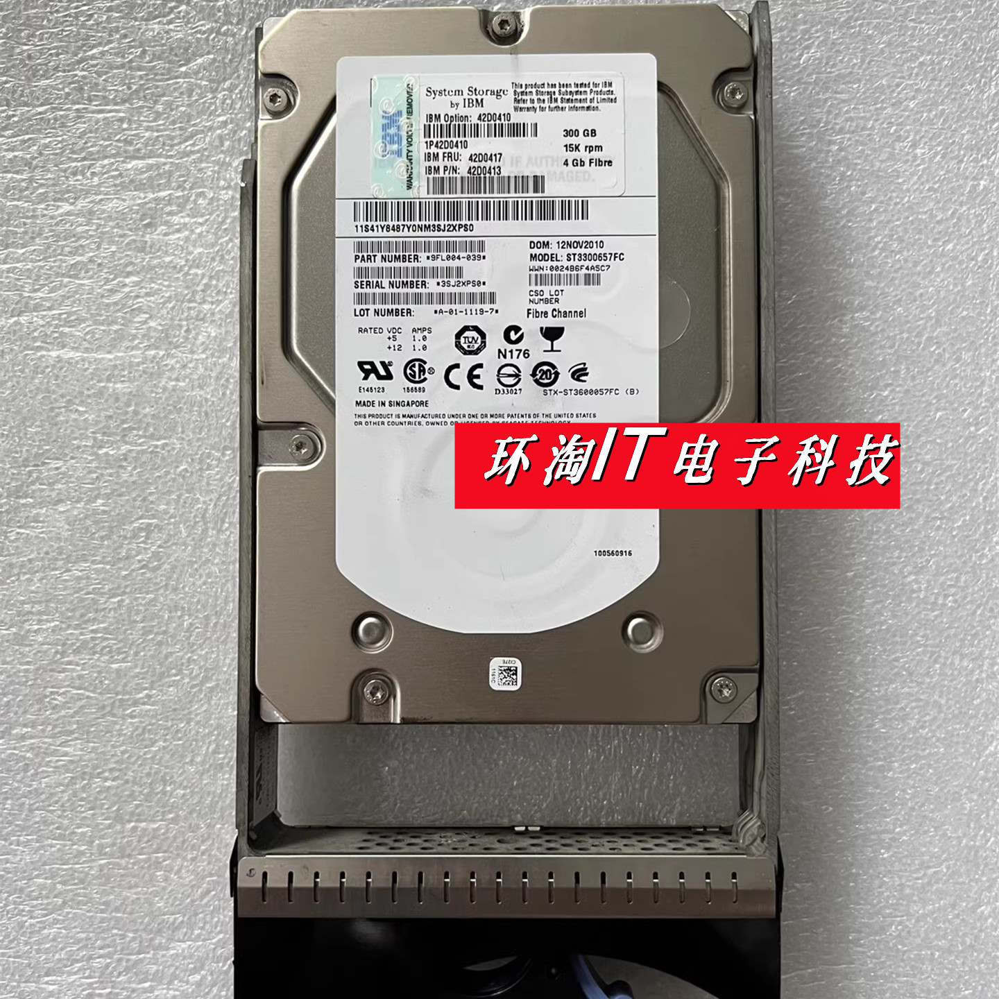 IBMDS4300DS395042D0410