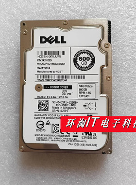 DELL 4J5P1 04J5P1 600G 15K SAS 2.5 12GB服务器硬盘ME5012 R730