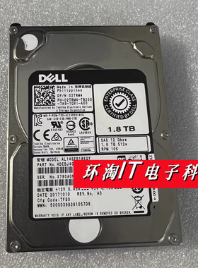 Dell 2TRM4 1.8TB 2.5