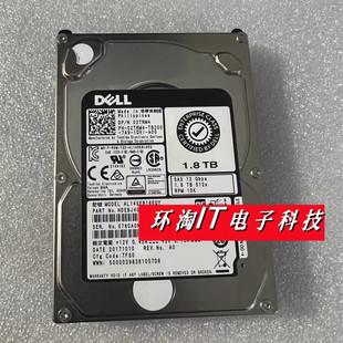 2.5 SAS 服务器硬盘 Dell 10K 1.8TB 12Gbps AL14SEB18EQY 2TRM4