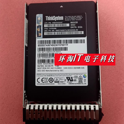 联想 SR 960G SATA SSD 6Gb 4XB7A10197 01PE096 固态硬盘SR650