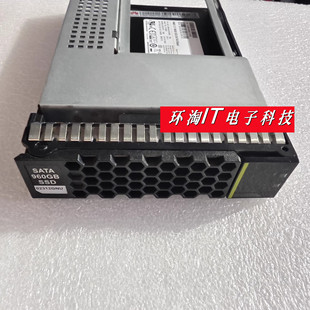 原装 RH2288H V5 V3 固态专用硬盘 960G SSD SATA 3.5 02312GNU