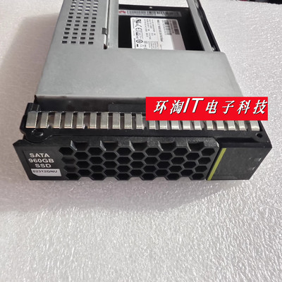 原装 RH2288H V5 V3 固态专用硬盘 960G SSD SATA 3.5 02312GNU