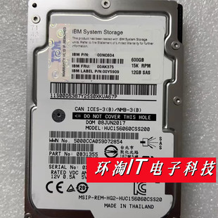 00AK375 00Y5909 SAS V3500 12GB 15K 存储硬盘 600G IBM 00NC604