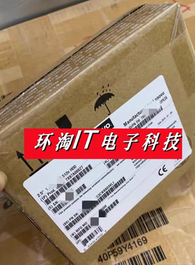 IBM 42D0638 90Y8877 90Y8878 300G 10k 2.5寸 SAS 服务器硬盘