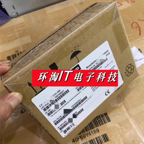 联想 IBM 00WG686 00WG685 300G 10K 12Gb SAS盒装硬盘X3650M5 X6