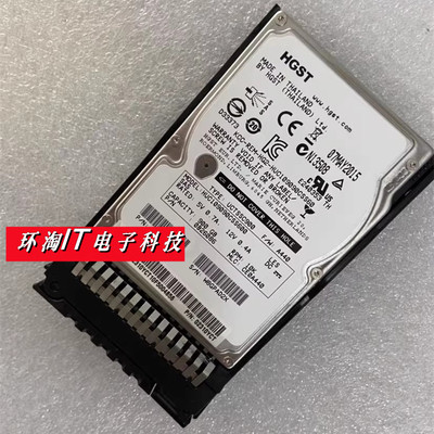 原装02310YCT RH2288H RH5885 2488H V3 V5 900G 10K SAS原装硬盘