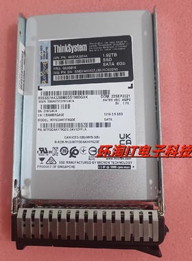联想 SR650 SR550 固态硬盘 4XB7A38144 02JG916 1.92T SATA SSD