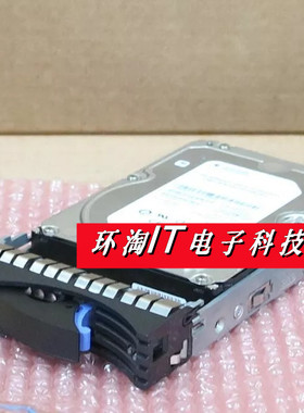 IBM 00Y5782 00AK211 4T 4TB SAS 3.5 7.2K 6GB V5000存储硬盘