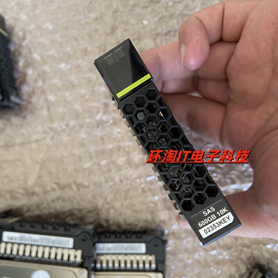 原装Oceanstor 9000 02353KEY 600G 10K SAS 2.5寸存储专用硬盘