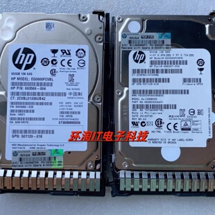 6GB 018 653971 10K 2.5寸 900G B21 001 507129 原装 SAS 652589
