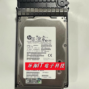600G 15K 001 AJ872B 存储硬盘 495808 EVA4400 3.5 原装