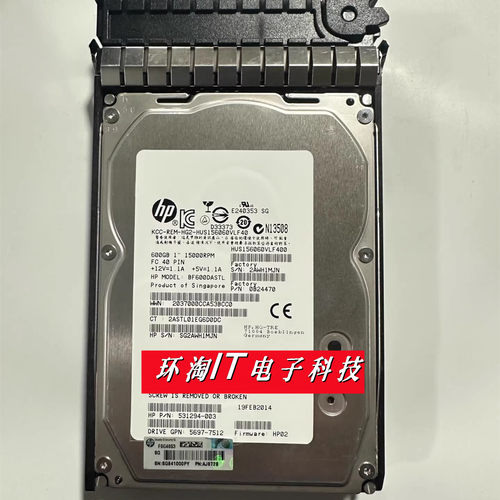 原装  AJ872B EVA4400 600G 15K FC 3.5 495808-001 存储硬盘