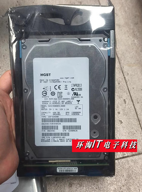 EMC 005049274 600G 15K 3.5 SAS VNX5100 5150 VNX5200 储存硬盘