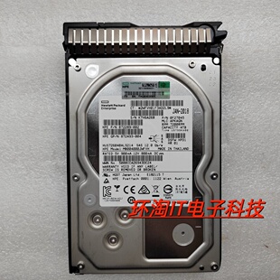原装拆机 872487-B21 硬盘  4TB SAS 12G 7.2K 3.5寸 872745-001