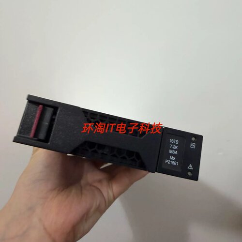 拆机 R3U72A MSA2060 M2 16T SAS 12G 硬盘 P21581 P2136-004