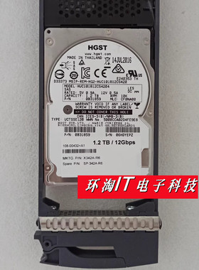 NetApp X342A-R6 SP-342A-R6 1.2TB 10K SAS 1.2T 2.5 DS224C硬盘