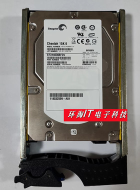原装EMC CX-4G15-146G 15K FC 005048730 005048847 005048701