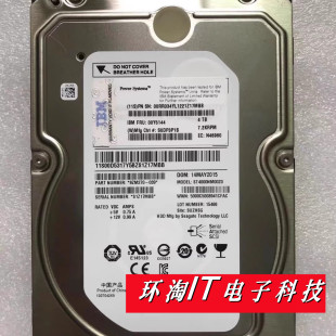 00Y8787 dcs3700 SAS 00Y5144 存储硬盘 4TB 46W7000 IBM 3441