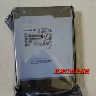 曙光 14TB MG07SCA14TE 企业级3.5寸SAS 服务器硬盘 14T 东芝