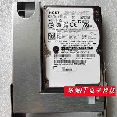 NetApp E-X4039B-R6 111-01114 900G 2.5 SAS E2760 E5660 硬盘