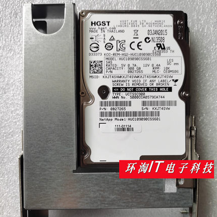 NetApp E-X4039B-R6 111-01114 900G 2.5 SAS E2760 E5660 硬盘