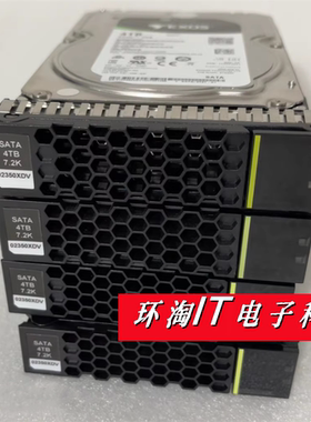 原装 4TB 7.2K 3.5 SATA For OceanStor 9000 02350XDV 存储硬盘