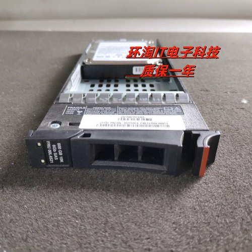 IBM V7000 600G 10K SAS 2.5寸存储硬盘 85Y5864 00L4521 00Y2683
